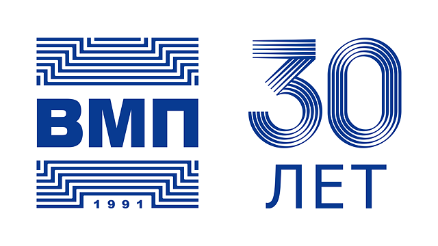 640х360-logo-vmp